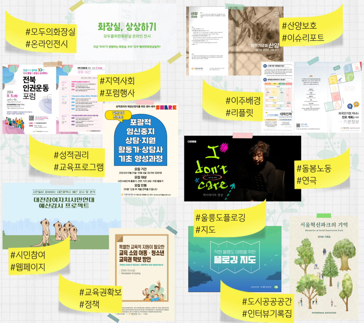 베너 이미지