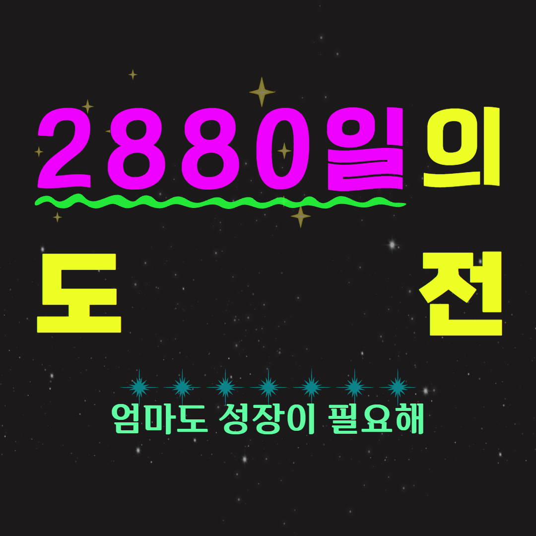 베너 이미지