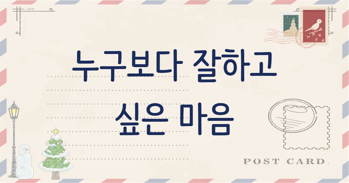 베너 이미지