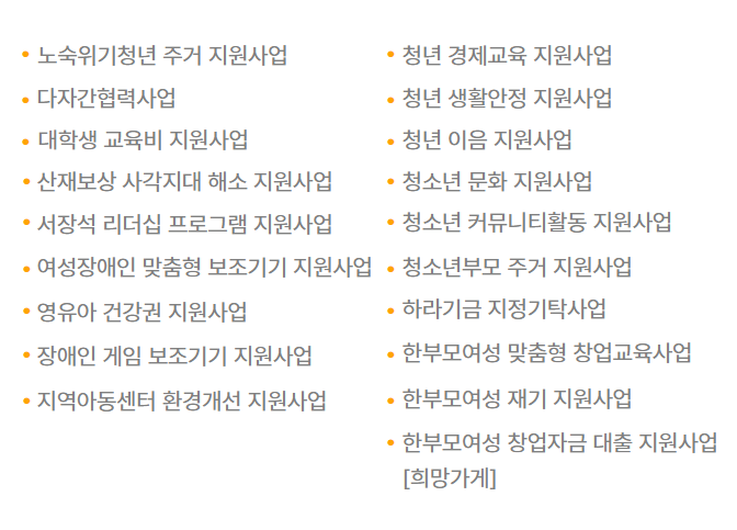 베너 이미지
